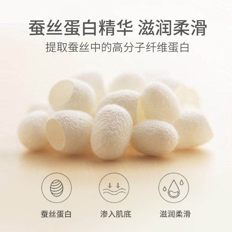 SKT nicotinamida seda jabón hidratante profundo exfoliant suave jabón de limpieza facial suave fabricante de piel image 4