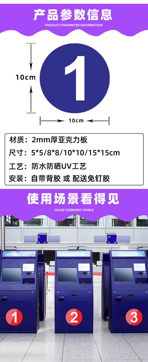 88c529f3631b3ffefd6bd2ff9e16c3