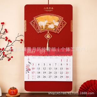 �����v2027���ƒ�v�՚v���ֵ��v��ˇ����˺�v�ܚv���w��̖�Ӻ�