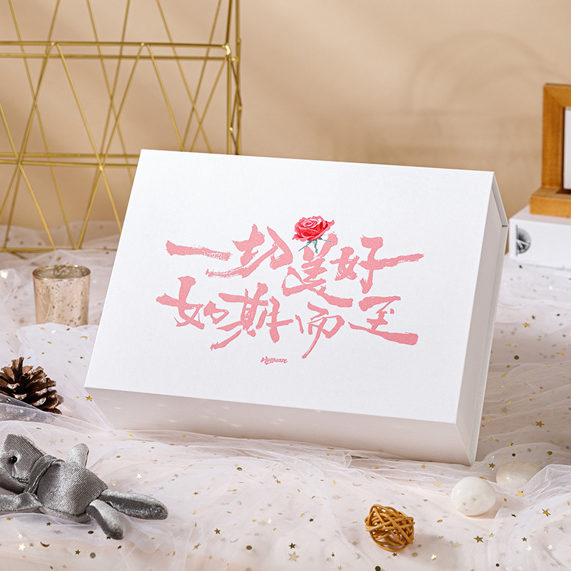 Caja de regalo de cumpleaños Caja vacía Caja de regalo tipo libro Caja de regalo de absorción de lápiz labial Perfume Caja de regalo creativa Caja de embalaje de regalo