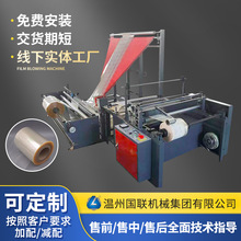 ����600�����ό��ۙC ����Ĥ��߅�C OPPĤ���ۙC��߅�C