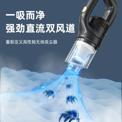 Tozsoranlar, Cleaner Cross-Border Small Portable