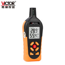 VC231A؝ȜyԇxIֳʽ؝ӋӔ@ʽ