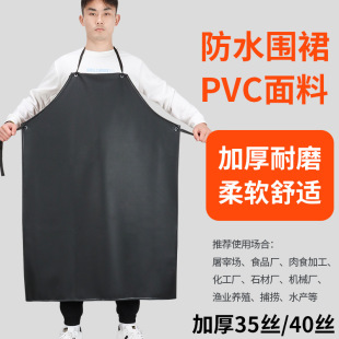 V45O���L�Ӵ��ˮ��ȹ�첱����Ů���˷����������|ˮ�aʳƷ�S�N��