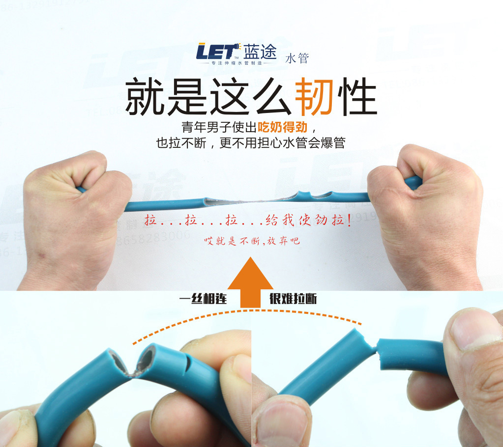 19391097365_1968038696