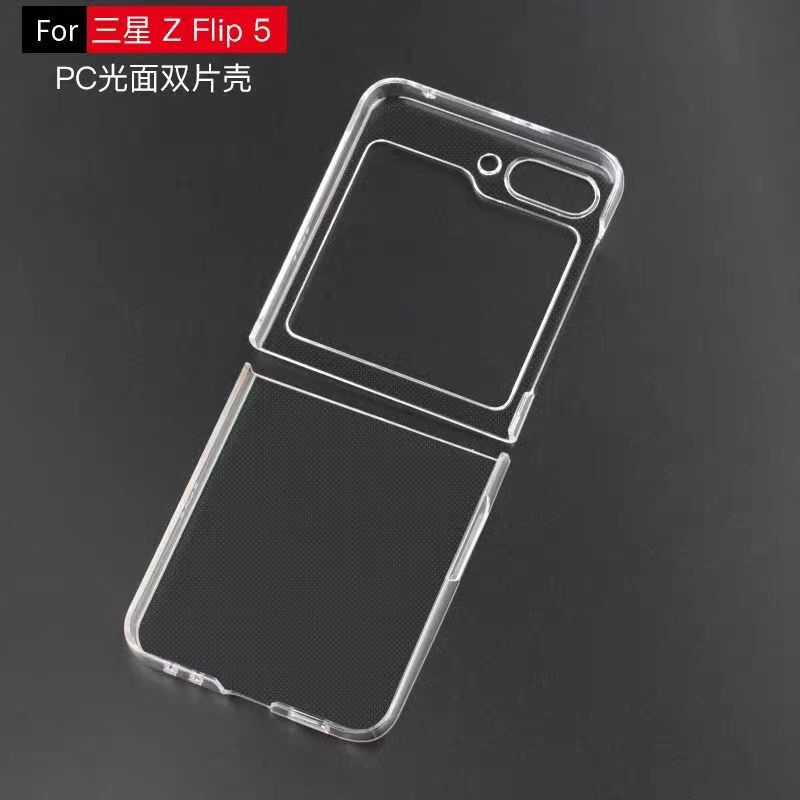 Suitable for Samsung Zipper Foldable Screen Zflip5/4 Mobile Phone Case Pc Hard Shell Galaxy3 Protective Cover Anti-Fall Protection