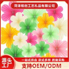 新款跨境手工纸扇花场地氛围背景墙装饰纸扇悬挂折纸扇装饰挂件