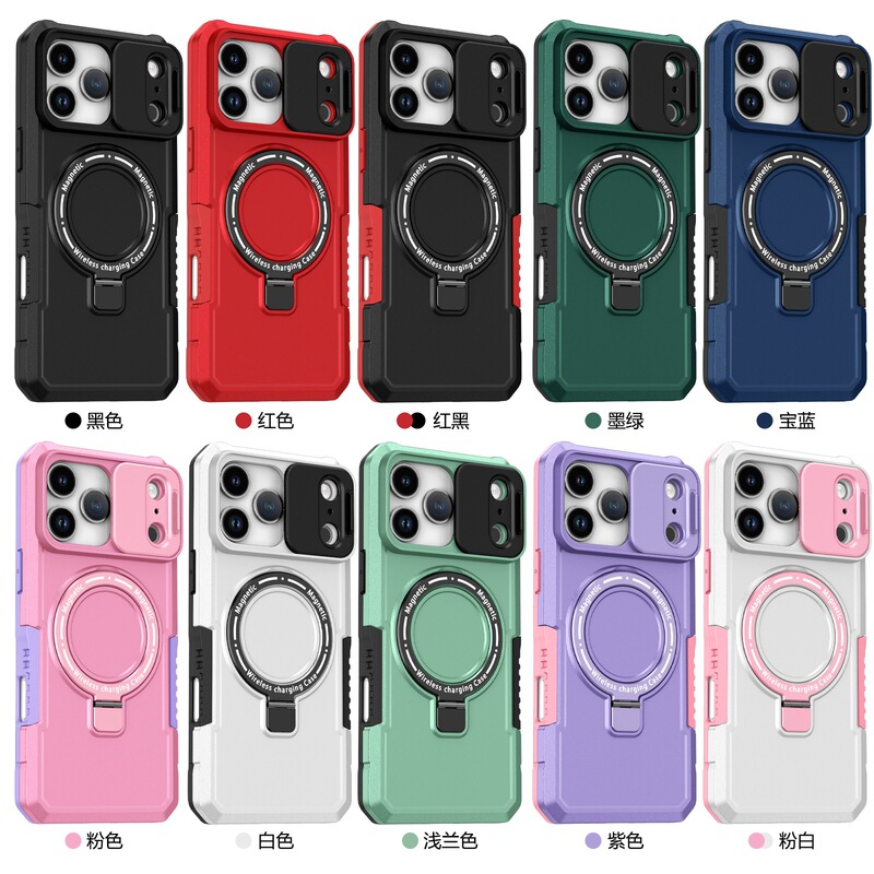 Cross-Border Suitable for Iphone17Promax Fulcrum Sliding Window Magnetic Phone Case Apple 16 Military Anti-Fall Protective Cover