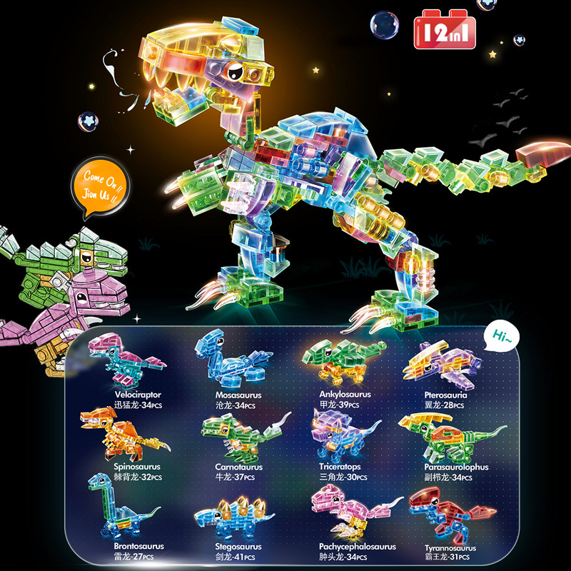 Transparent Small Particle Building Blocks, Tyrannosaurus Rex, Dinosaur, Children's Educational Assembly Toys, Elephant, Animal, Cross-Border Wholesale, Stall Selling