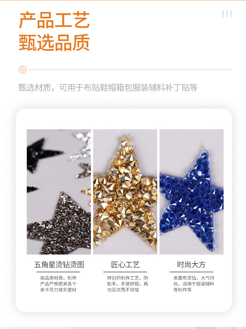 第一款定制详情_02