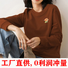 卫衣女士春秋薄款2021新款休闲通勤棕色ins套头长袖宽松情侣装潮