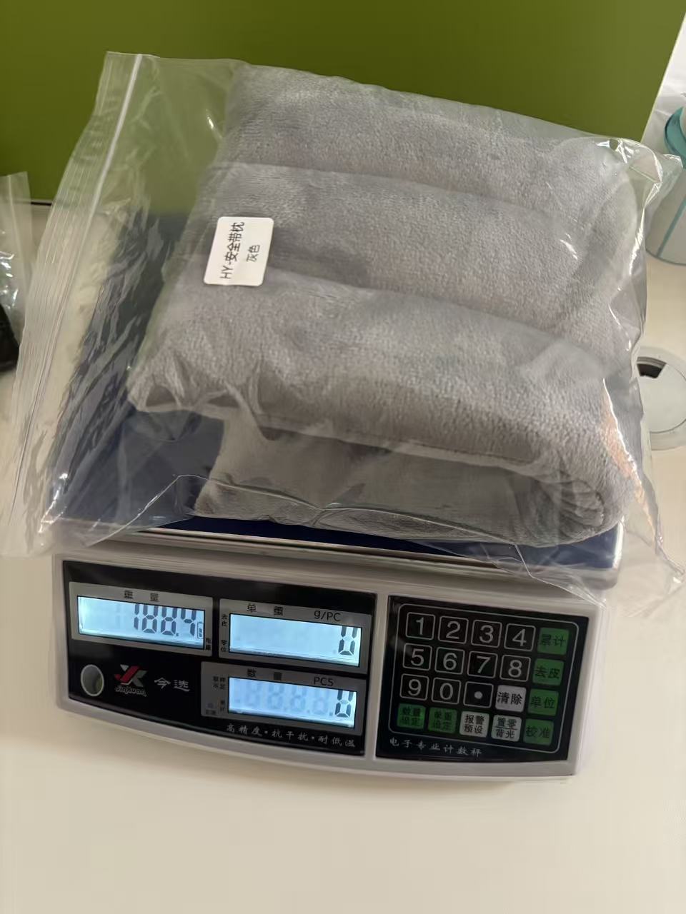 Breast Surgery Post-Operative Car Seatbelt Pillow to Prevent Pressure, Cushioning for Chest and Abdomen, Post-Operative Warmth, Car-Specific Protective Pad