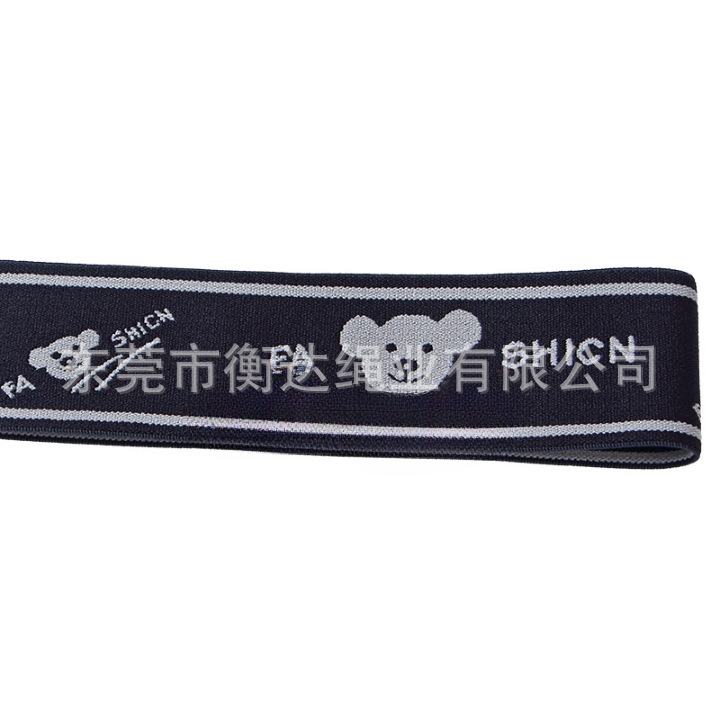 Fábrica al por mayor 4cm colorido inglés oso imitación de nylon ropa interior de alta elasticidad cintura Jacquard banda elástica