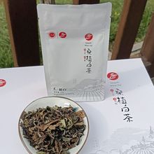 正宗高山桑植白茶15克张家界特产老白茶贡眉散装茶叶荒野老白茶