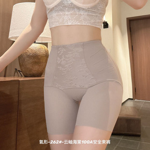 262#�ᶺ���100A��ȫ��ѝ�o�۸����H�w���m͸��Ůʿ����ƽ�ȃ�ѝ