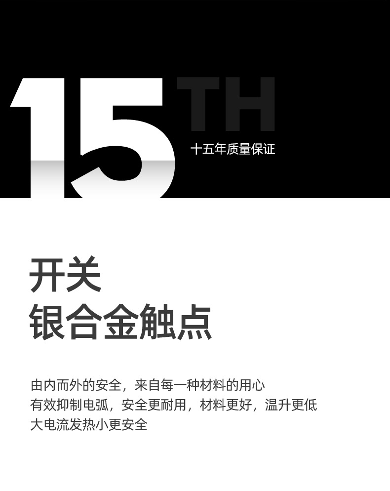 大板拉丝详情-香槟金_24.jpg