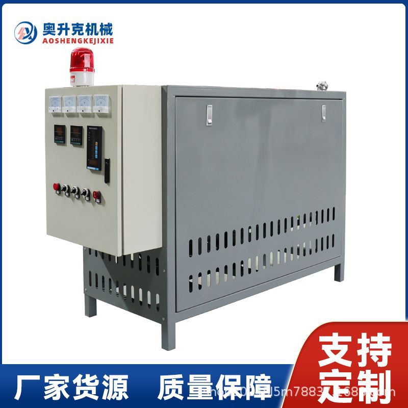 电加热导热油炉 电导热锅炉 电导热油炉 导热油炉电加热器厂家