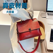 油蜡牛皮单肩女包百搭斜挎女士时尚简约大容量实用盖头真皮包包