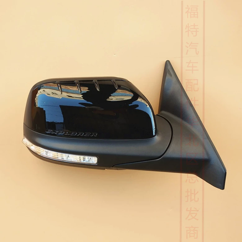 Подходит для зеркала заднего вида Explorer 11-18, сборка наружного зеркала заднего вида, вспомогательное зеркало заднего вида, отражатель.