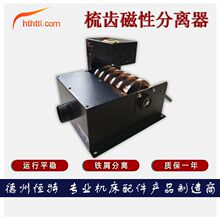 HTTL��ݴ��Է�����ĥ����м�������۹�����ˮ����мҺ�������