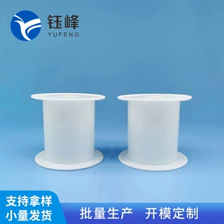 现货PP白色工字型胶卷线轴包装圈丝带丝线绕线盘塑料线盘钢丝胶轴