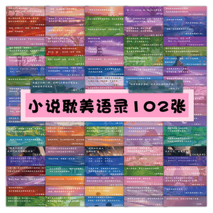 102�NС�f�����Z��İ�ĳĳ��׉T�f��ˮ�N���b��֙C��ˮ����X