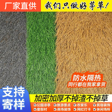 ����é�ݸ�������ë����픵����r�Ҙ����^ͥԺ��̺ʽ�b�é����