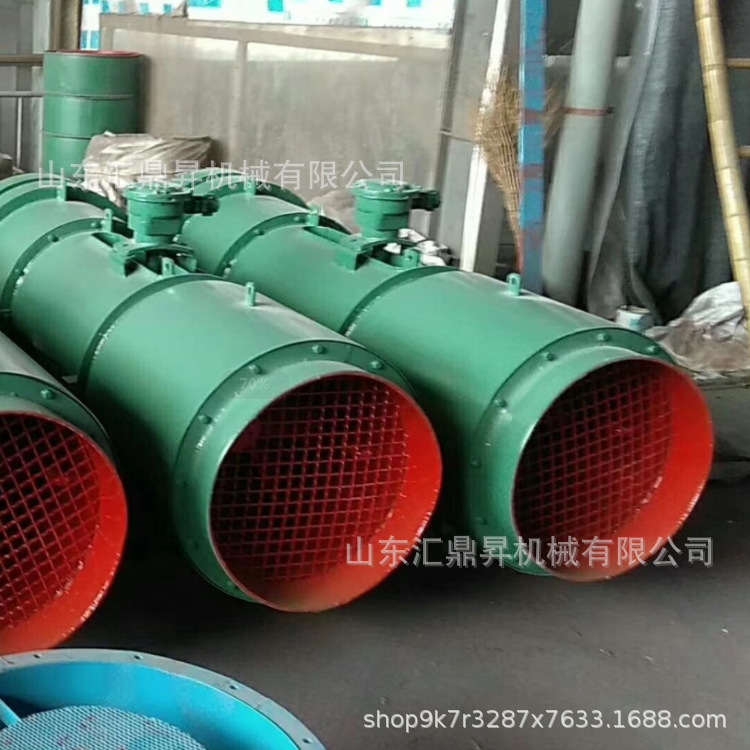 厂家FBD矿用防爆轴流局部通风机5.5KW局扇380/660V