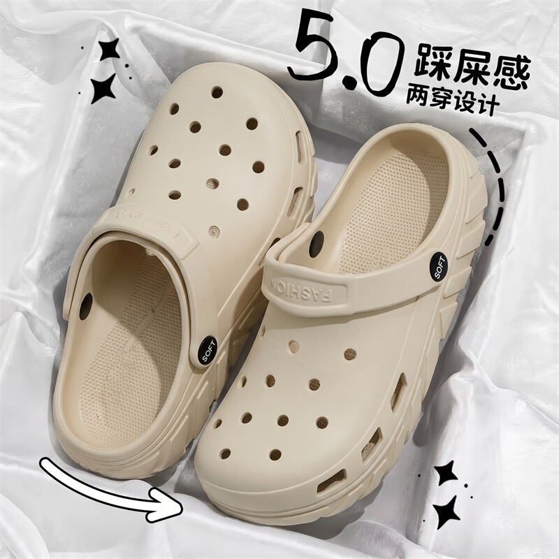 Croc-Style Outdoor Summer Eva Soft-Soled Slip-On Men's High-End Design Premium Feel Closed-Toe Half Slippers Croc-Style Outdoor Summer Eva Soft-Soled Slip-On Men's High-End Design Premium Feel Closed-Toe Half Slippers
