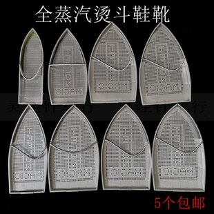 ����늠C������ �����טO���ַ����װ� �Cѥ�C��Ь 늠C��Ь��