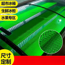 ��������|չʾ��䁉|��ƴ�������ƺ�G�|�̨�����|���ϵ�̺