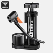 TOSUOD�_�ȴ��Ͳ����܇����ͨ�ø߉����û@���yС�Ͷ๦��