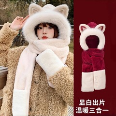 可爱狐狸耳朵保暖毛茸茸保暖帽子围巾手套一体加厚三件套秋冬季女