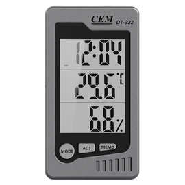 CEM华盛昌DT-322电子温湿度计带时间闹钟室内外温度计 灰色橙色