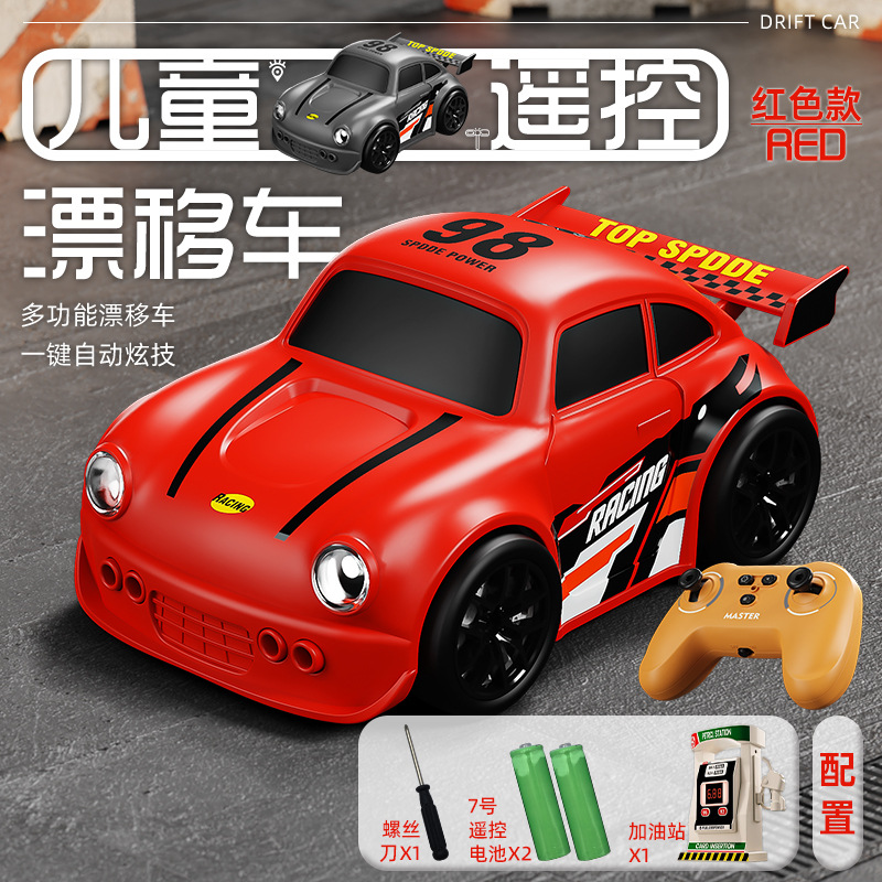 2025 nuevo coche de control remoto a la deriva sensores inteligentes seguir coche cool rc mini coche de juguete de control remoto de escritorio regalo