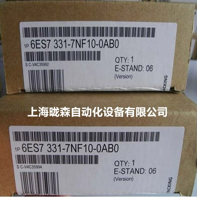 6ES7331-7NF10-0AB0 Siemens S7-300, аналоговый вход SM 331 модуль потенциальной изоляции