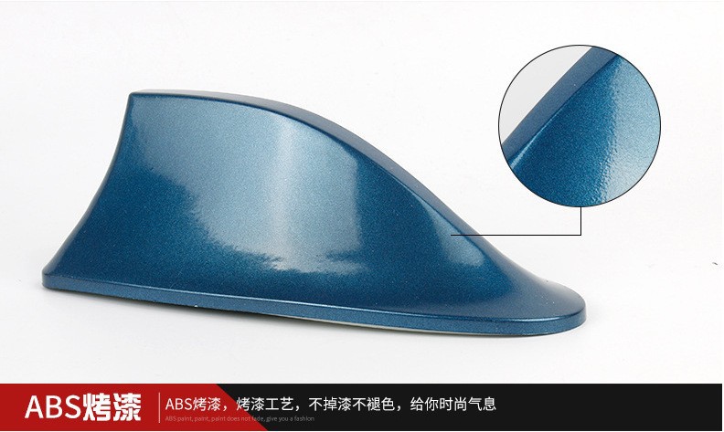 [Source Manufacturer] Car Shark Fin Antenna Roof Modified Tail Wing with Signal Radio Antenna Decoration Free