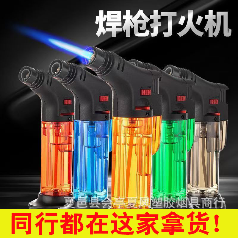 Point Moxibustion Special Lighter Household Cigar Welding Spray Gun Inflatable Lighter Windproof Direct Blue Flame Aromatherapy Lighter Point Moxibustion Special Lighter Household Cigar Welding Spray Gun Inflatable Lighter Windproof Direct Blue Flame Aromatherapy Lighter
