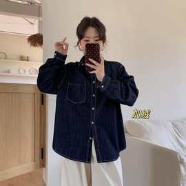 【加绒】牛仔衬衫2025冬季新款 时尚叠穿保暖衬衣外套女长袖上衣
