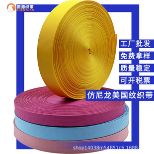 Դ�^����2.5cm�����y������ɫ��ɫ�������ӎ� ���S���֎��玧���l