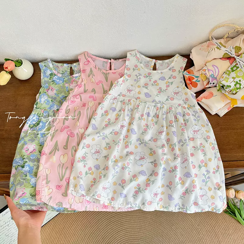 儿童绵绸裙碎花薄款连衣裙半身裙宝宝女宝夏季新款甜美风女童洋气