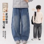 女童宽松新款男童裤子