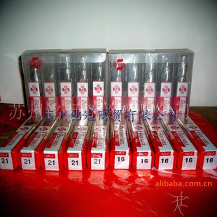 ����̨��SUS�K�ϸ���㊵����㊵��������ϴ����^