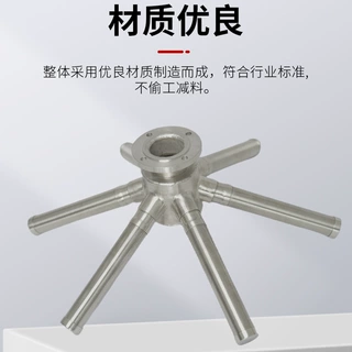 304 布水器不锈钢六爪排液式中排布混床离子交换器过滤装置