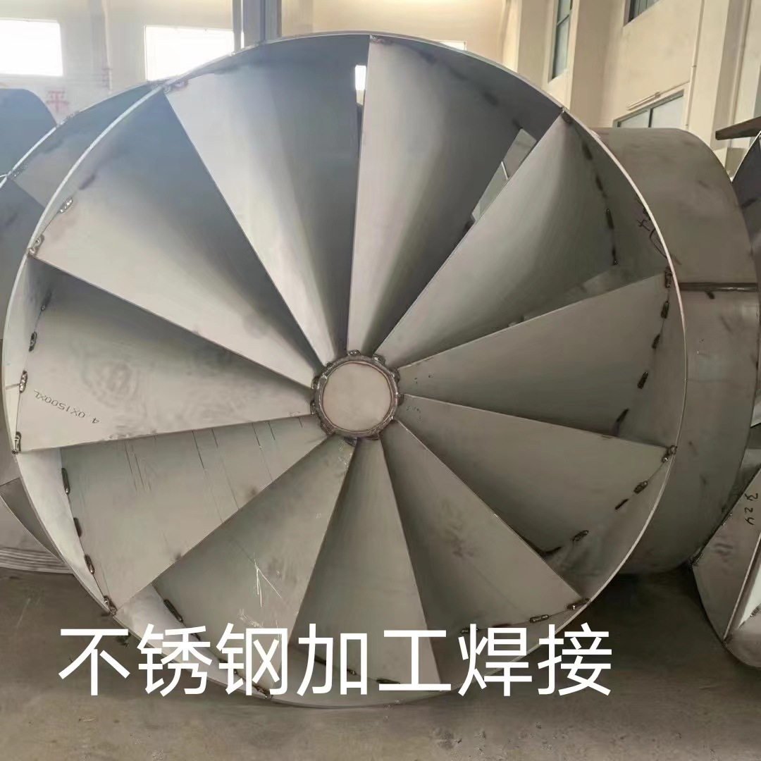 微信图片_20240302093910