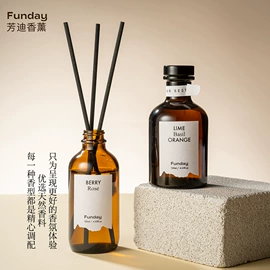 蜡烛;香薰;充电打火机