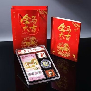 2026��Ф�R�o���n�o����R����Ф�]Ʊһ�nһ�Ł��������b