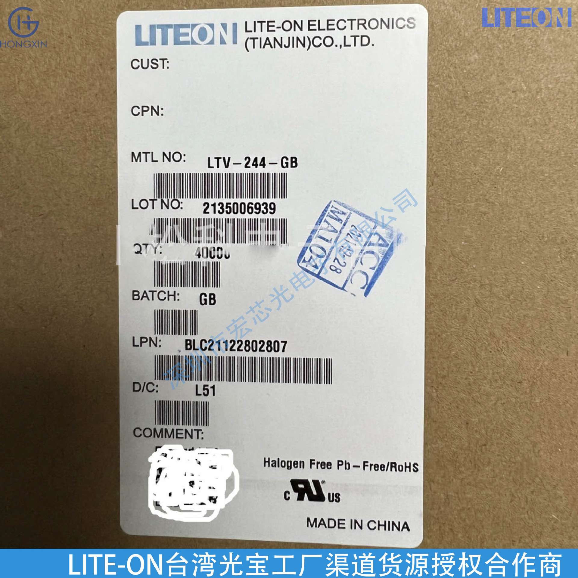 LTV-847-V 电压-隔离5000Vrms 晶体管 电压-输出35V 电压1.2V