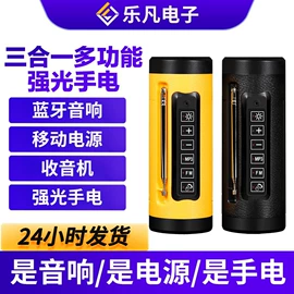 固态硬盘;光电鼠标;无线键鼠