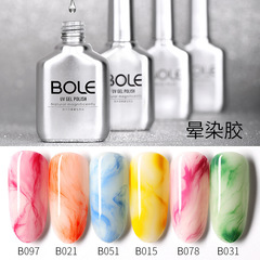2024年新色BOLE暈染膠美甲專用水彩液透明漸變光療甲油膠大理石紋